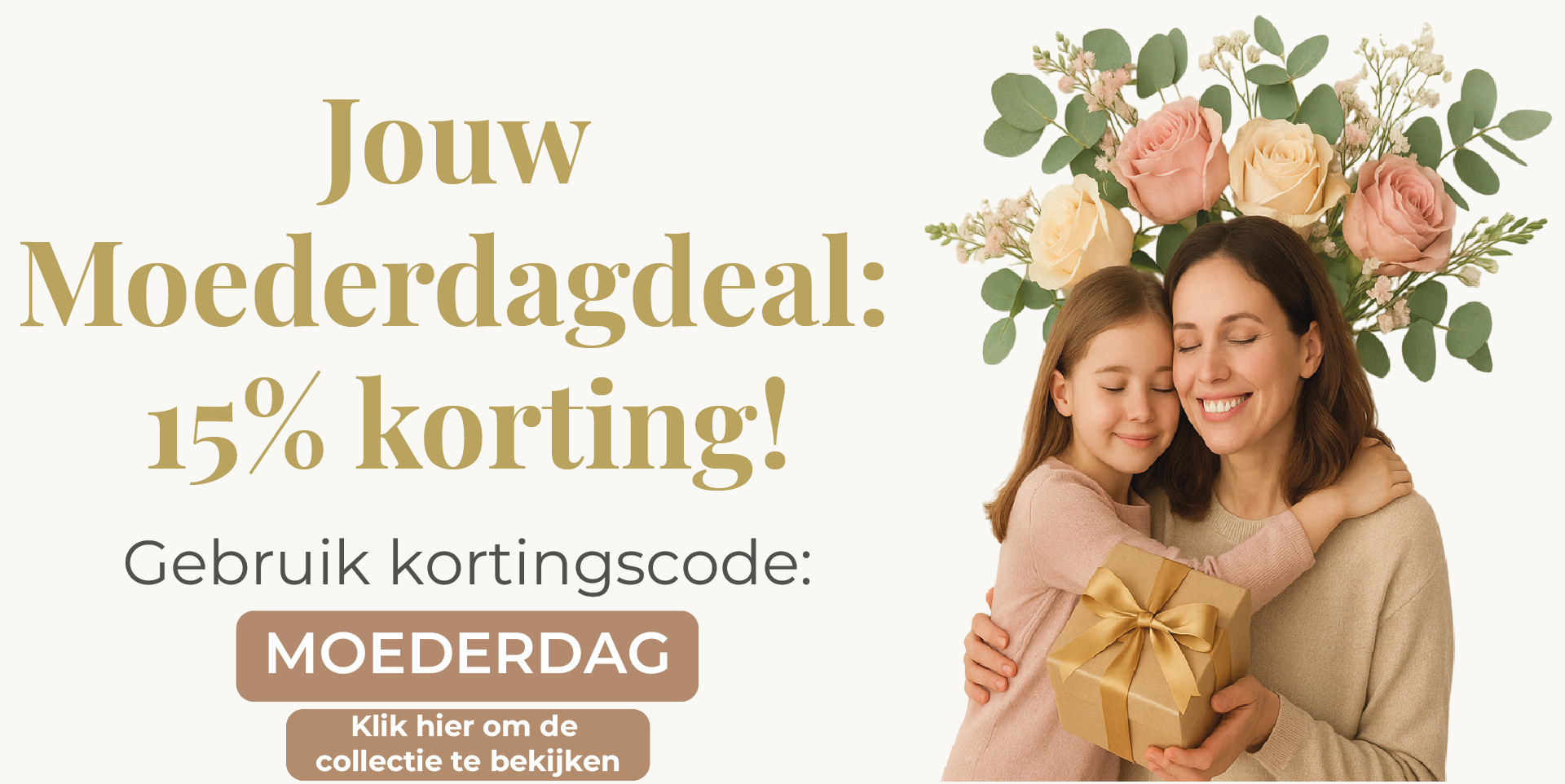 shape2you-15-procent-korting-moederdagdeal