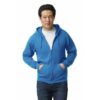 shape2you-hoodies-bedrukken-gildan-hoodie-full-zip-heavyblend-unisex-blauw