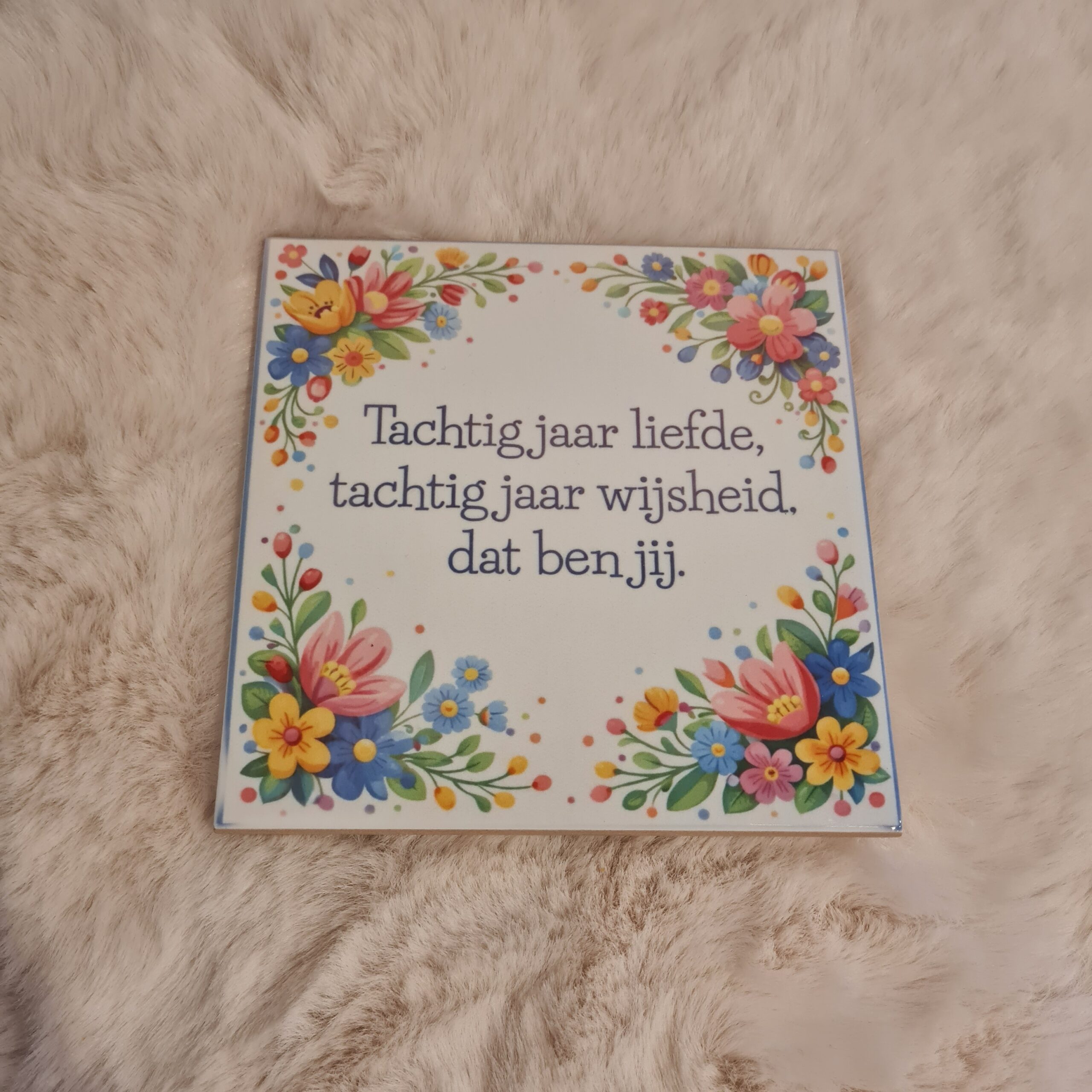 Tegeltje met eigen foto of ontwerp | 15x15cm | glanzend of mat